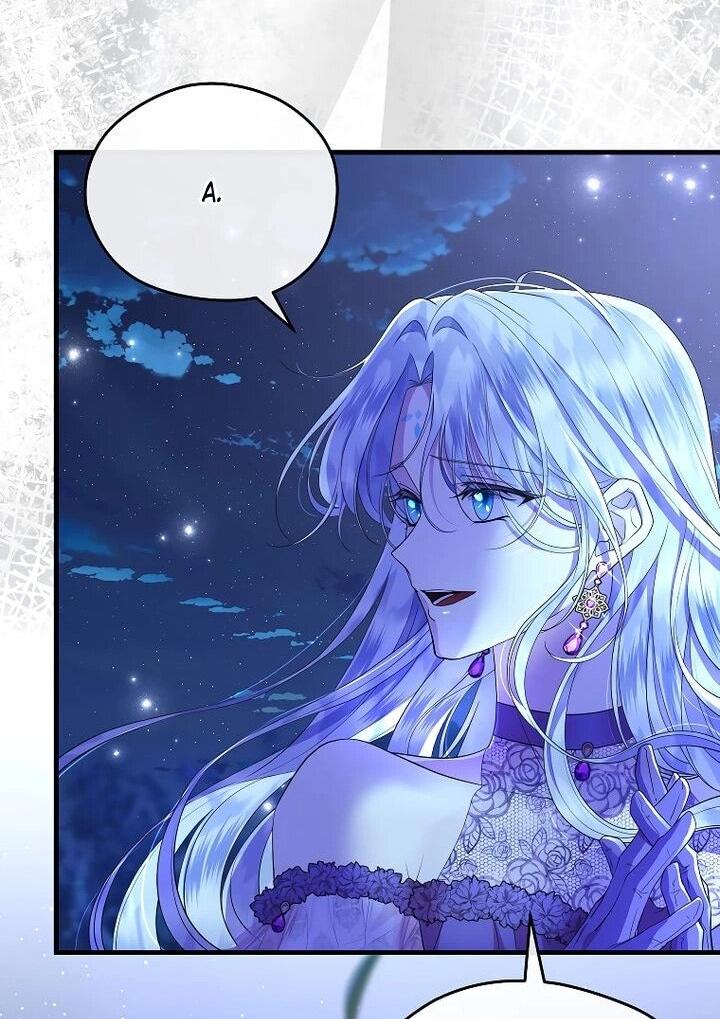 Манга На заднем дворе расцвели фиалки - Глава 65 Страница 17