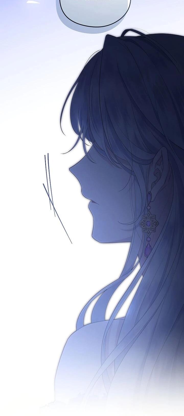 Манга На заднем дворе расцвели фиалки - Глава 65 Страница 22