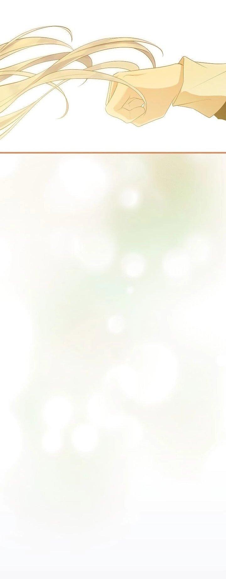 Манга На заднем дворе расцвели фиалки - Глава 65 Страница 25