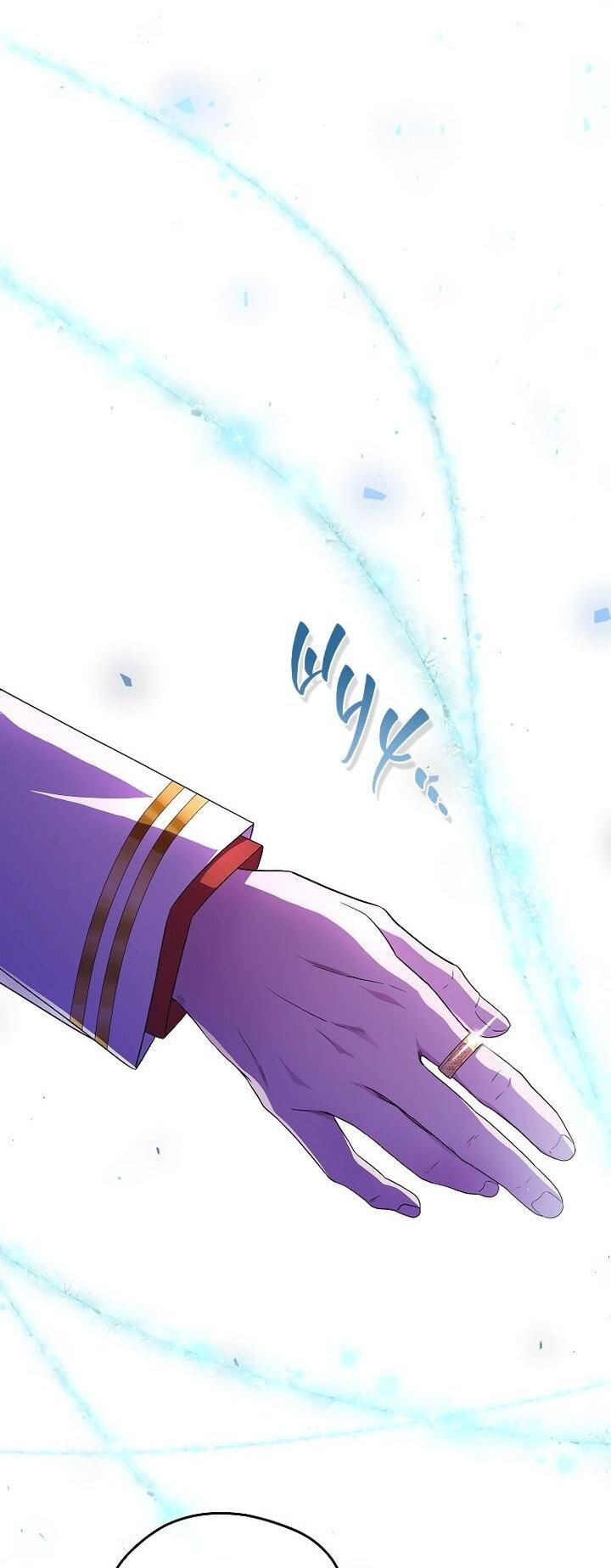 Манга На заднем дворе расцвели фиалки - Глава 66 Страница 44