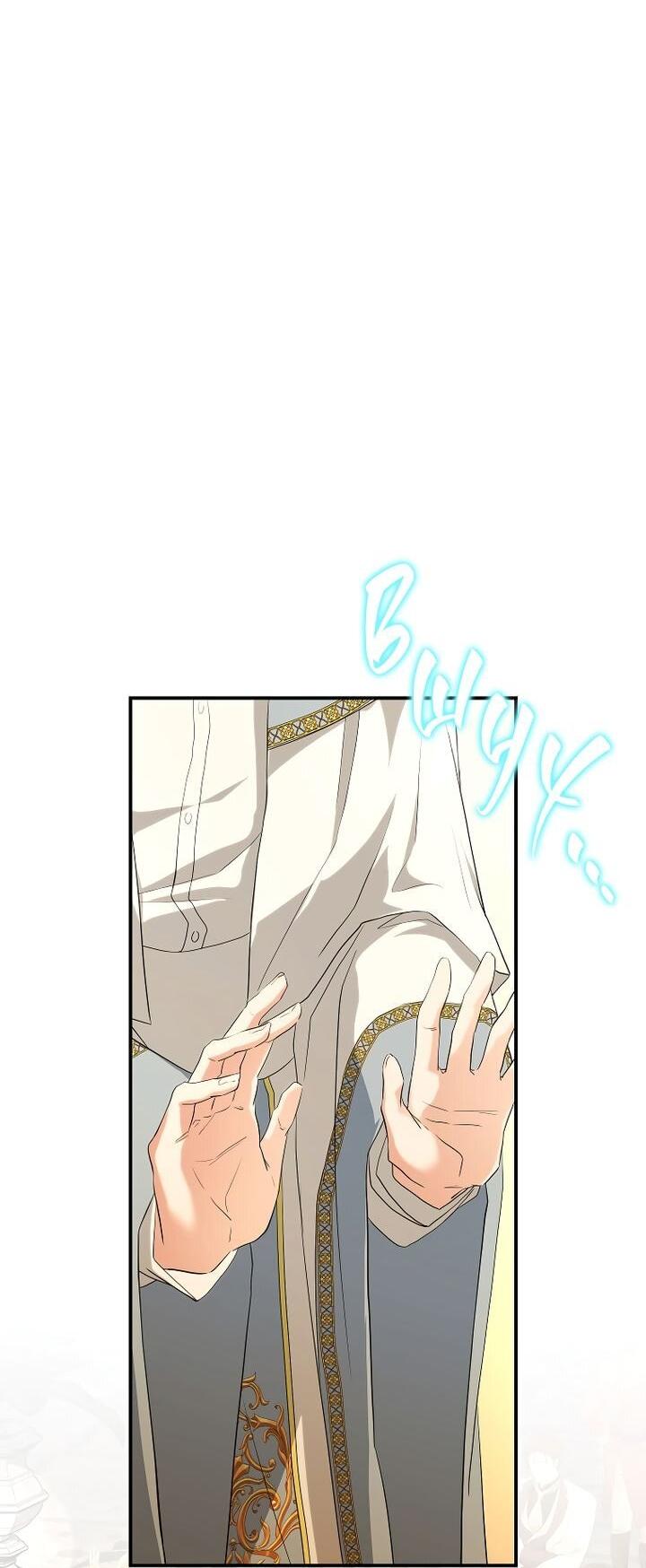 Манга На заднем дворе расцвели фиалки - Глава 66 Страница 38