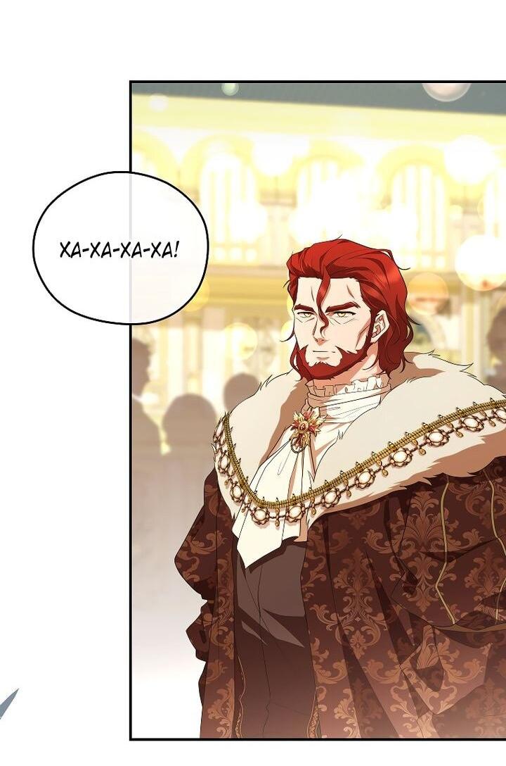 Манга На заднем дворе расцвели фиалки - Глава 66 Страница 53