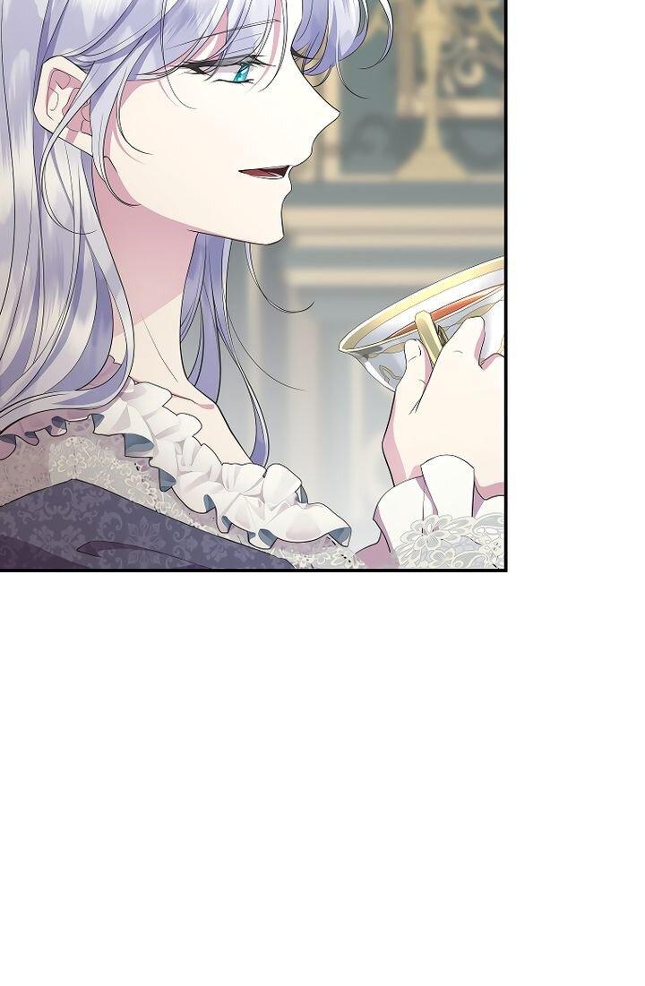 Манга На заднем дворе расцвели фиалки - Глава 67 Страница 6