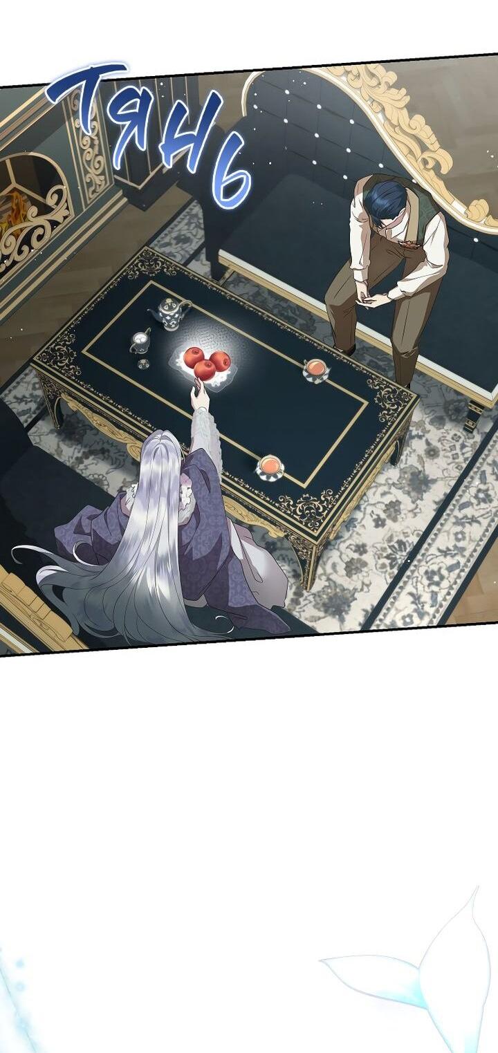 Манга На заднем дворе расцвели фиалки - Глава 67 Страница 31