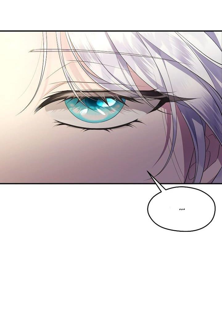 Манга На заднем дворе расцвели фиалки - Глава 67 Страница 30