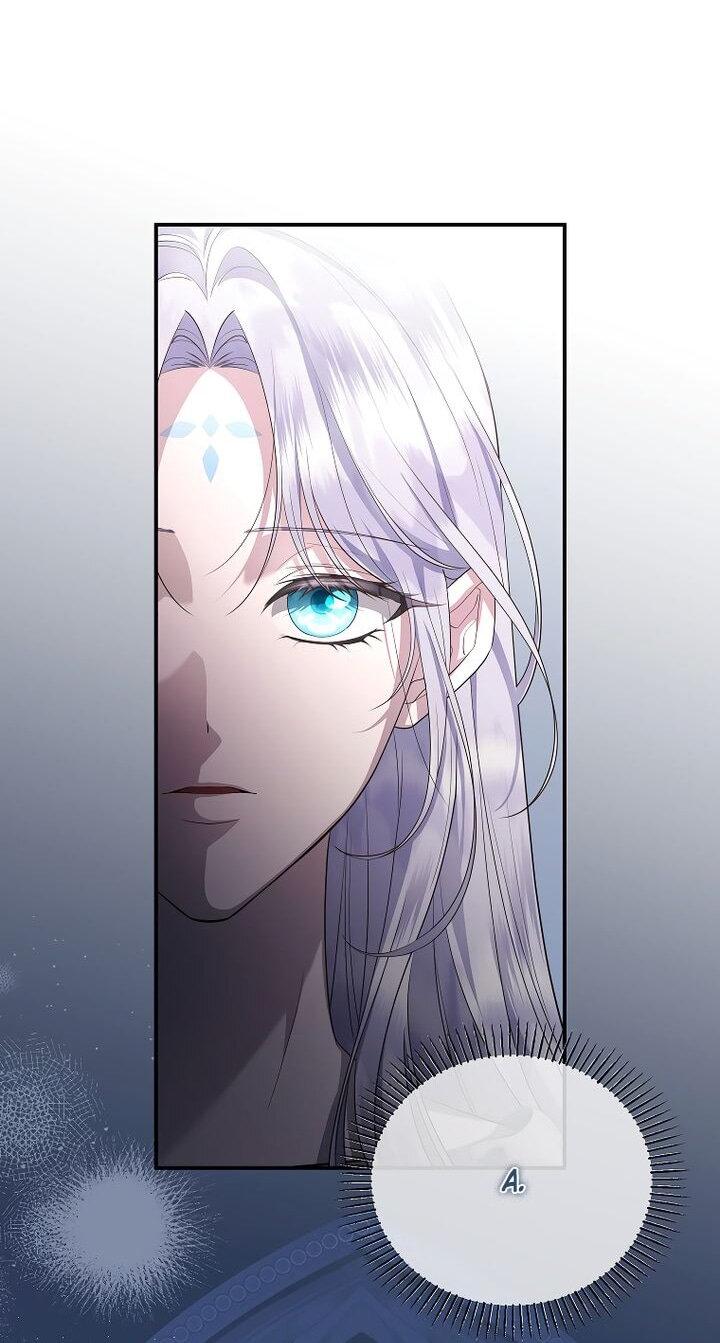 Манга На заднем дворе расцвели фиалки - Глава 67 Страница 27