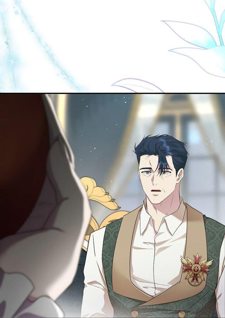 Манга На заднем дворе расцвели фиалки - Глава 67 Страница 32