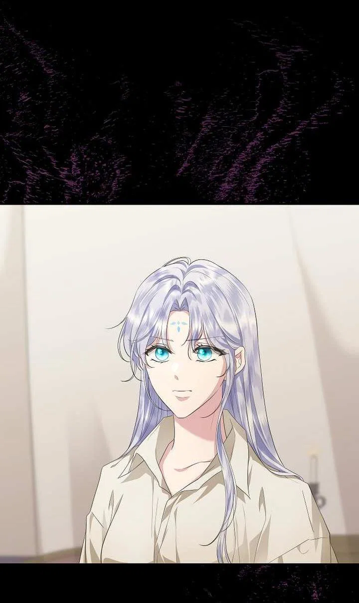 Манга На заднем дворе расцвели фиалки - Глава 69 Страница 7