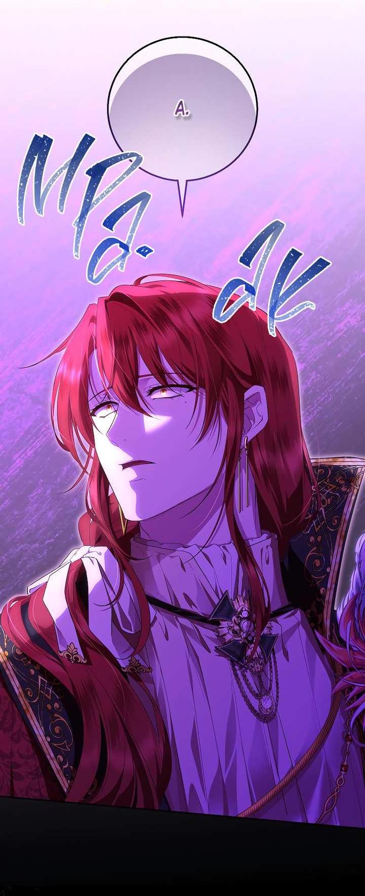 Манга На заднем дворе расцвели фиалки - Глава 69 Страница 6