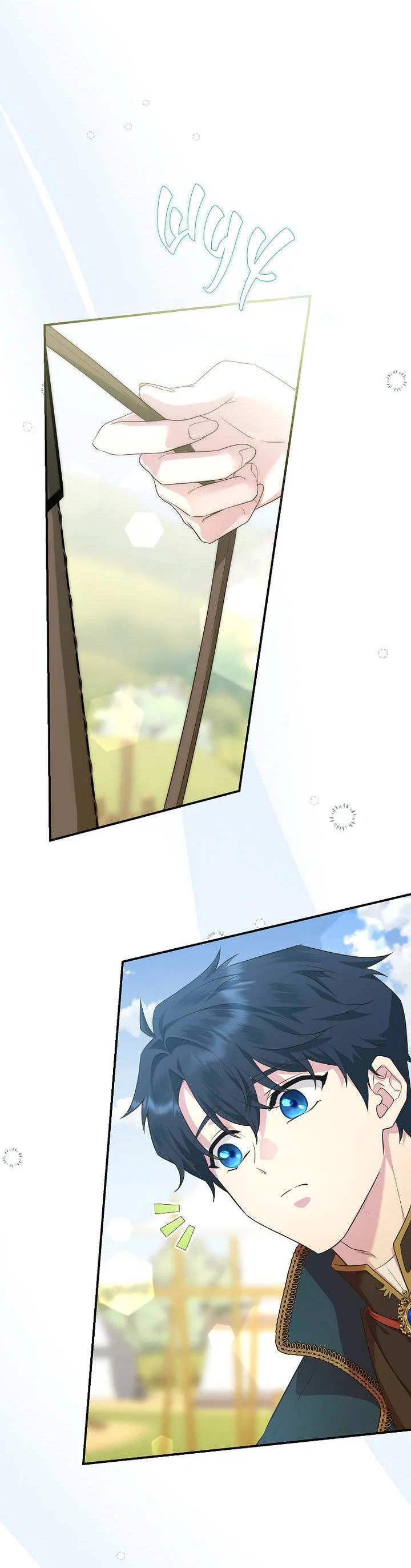 Манга На заднем дворе расцвели фиалки - Глава 69 Страница 35