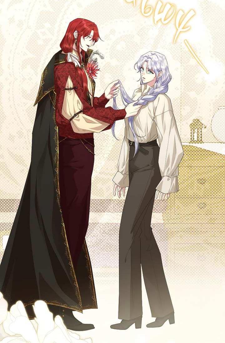 Манга На заднем дворе расцвели фиалки - Глава 69 Страница 16