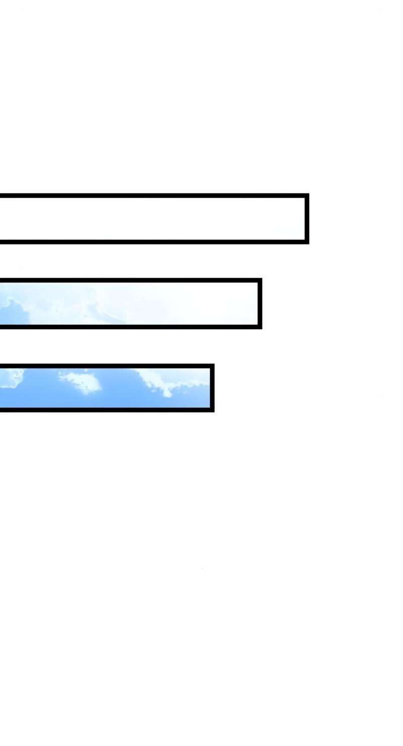 Манга Лорд Гоблинов - Глава 108 Страница 35