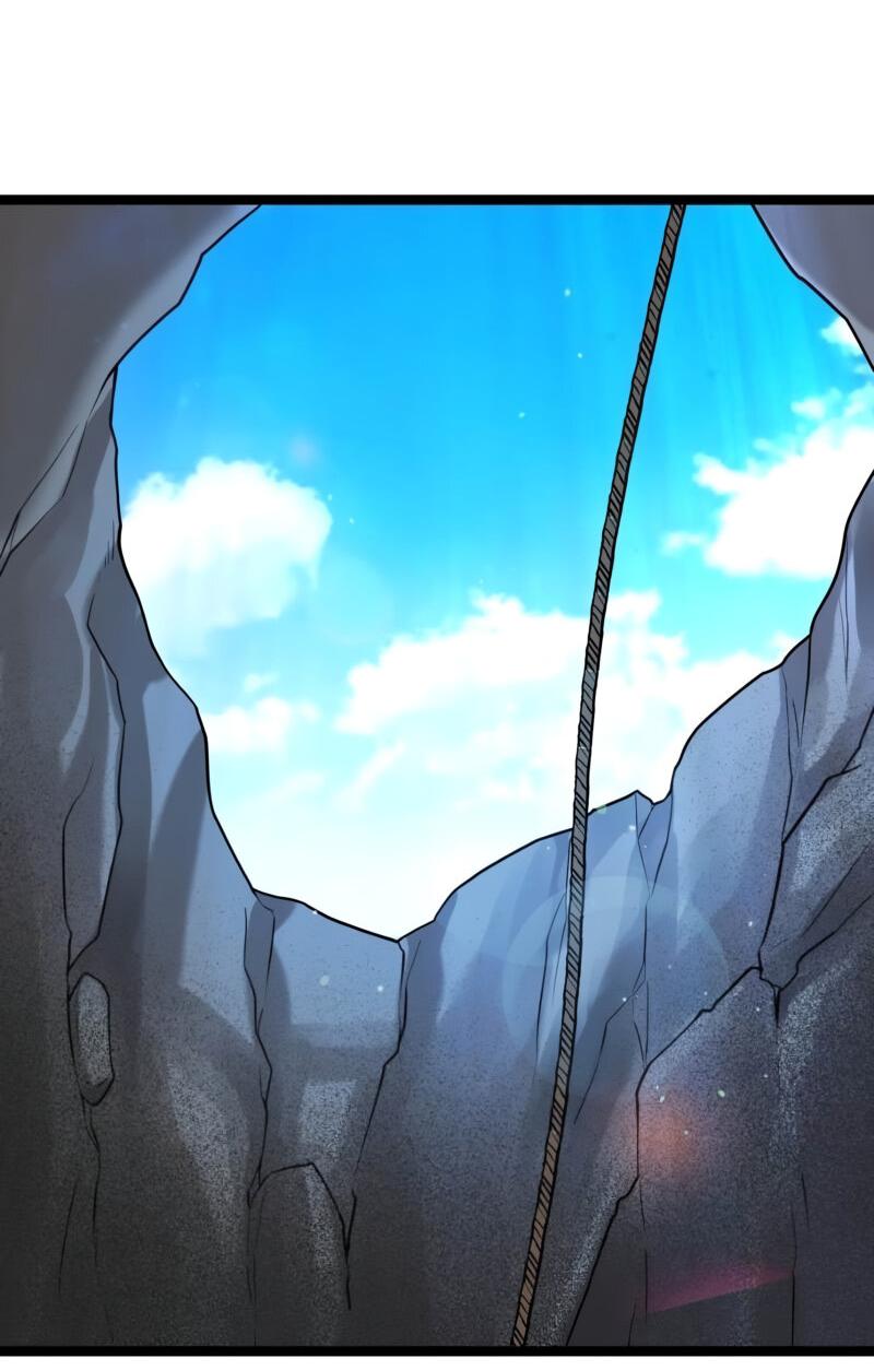 Манга Лорд Гоблинов - Глава 108 Страница 17