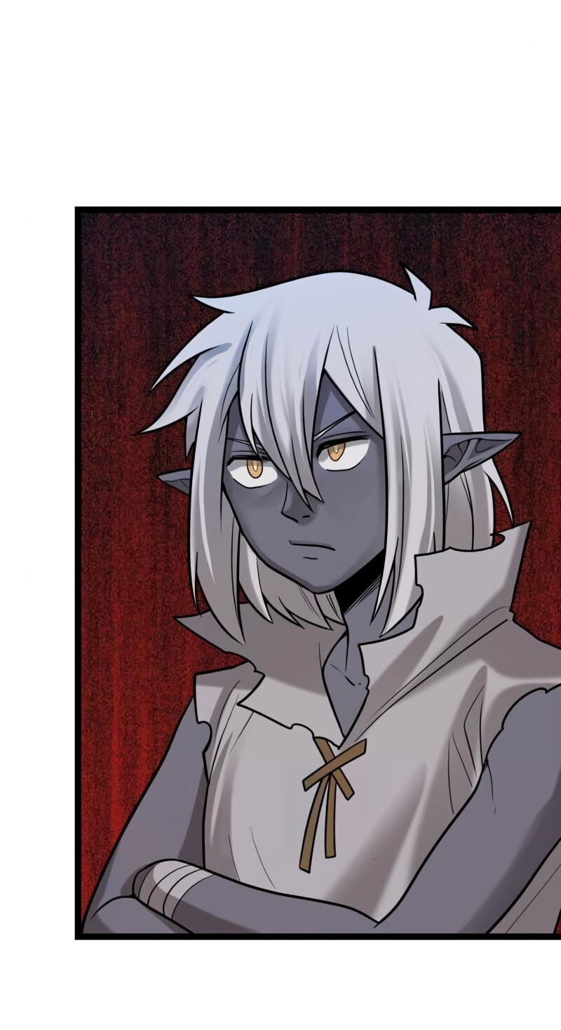 Манга Лорд Гоблинов - Глава 108 Страница 24