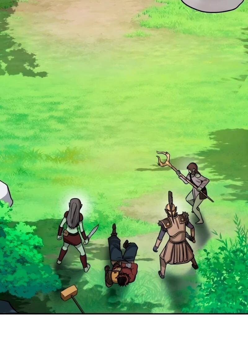 Манга Лорд Гоблинов - Глава 109 Страница 4