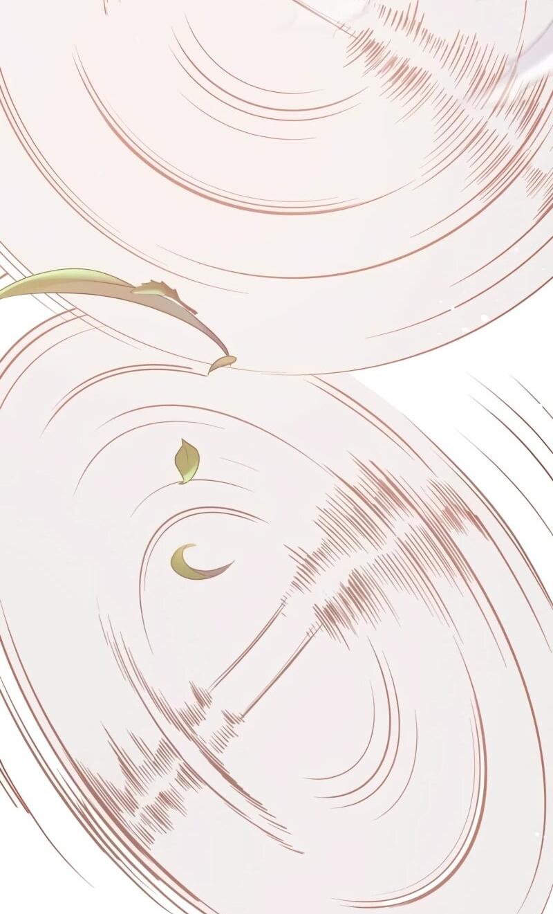 Манга Лорд Гоблинов - Глава 117 Страница 30