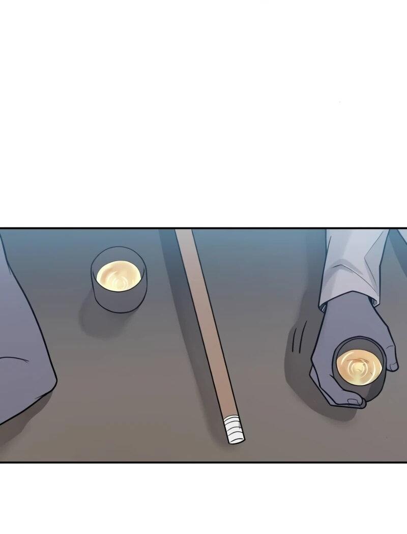 Манга Лорд Гоблинов - Глава 104 Страница 2