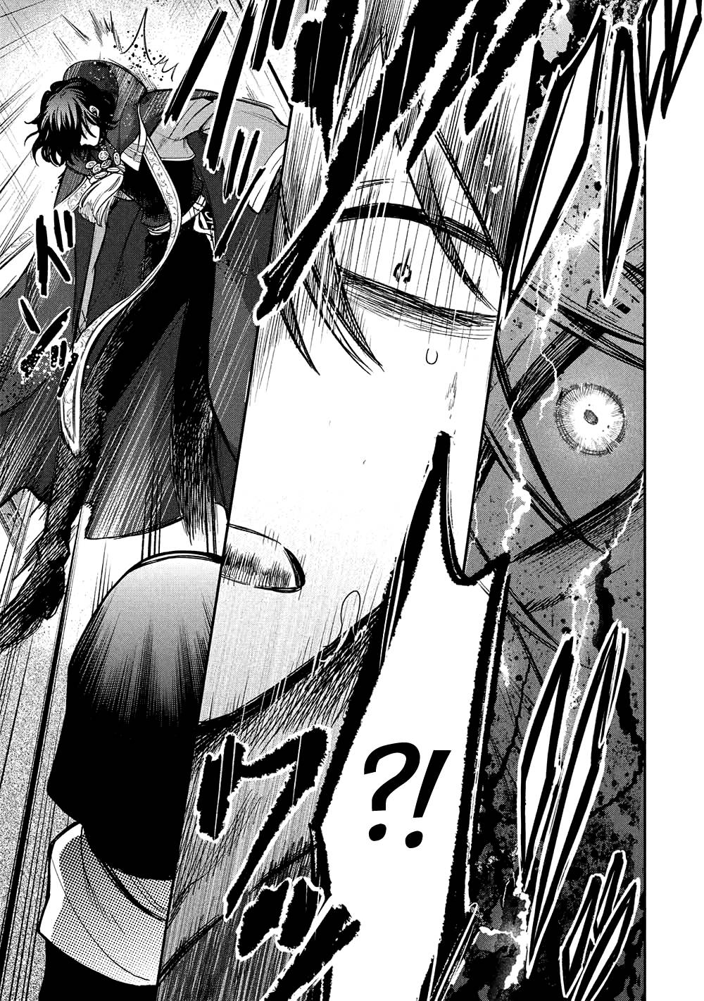 Манга Я, заклятый друг, не могу смотреть на эту глупую девушку-рыцаря. Как же мне о ней заботиться? - Глава 19 Страница 11