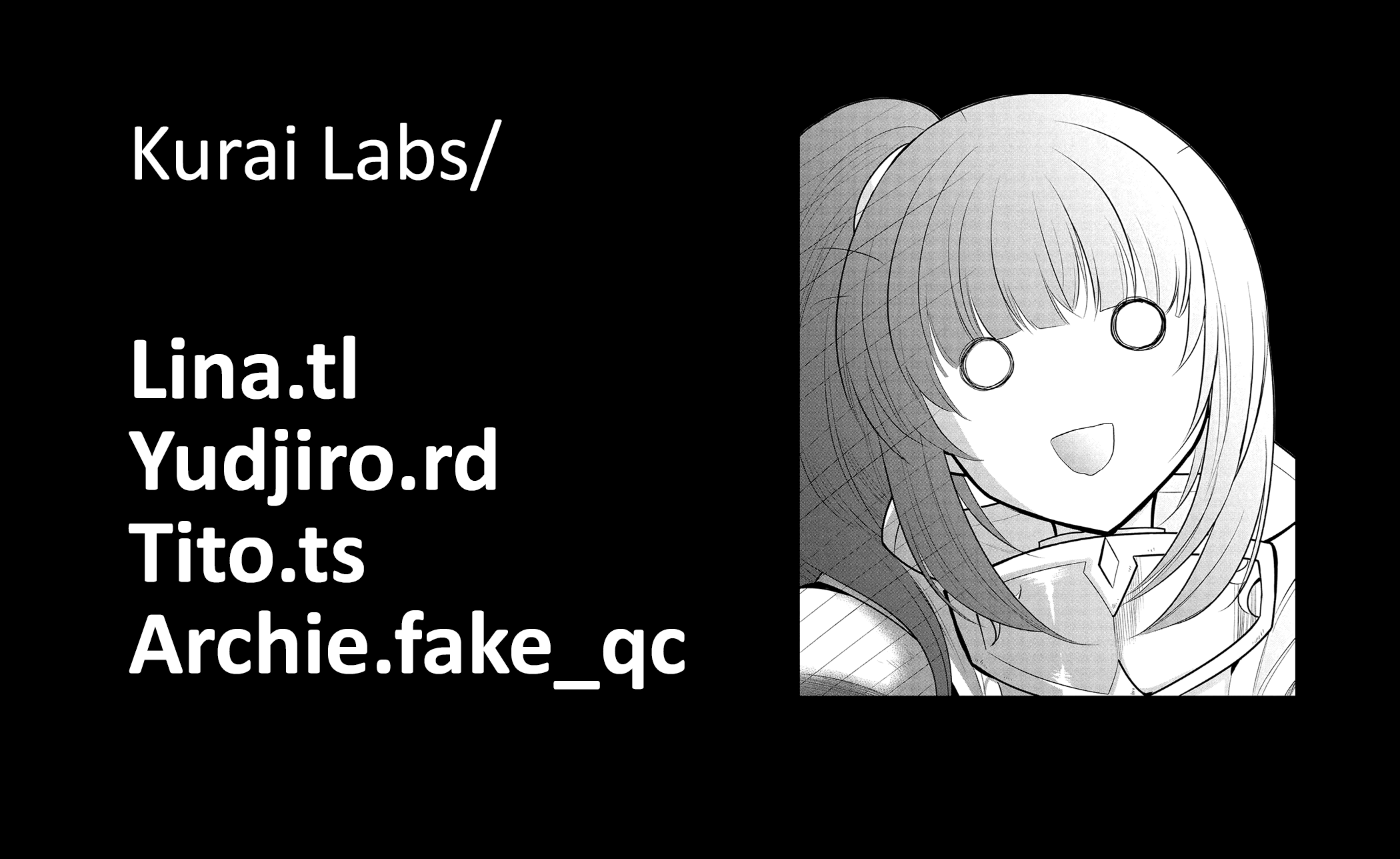 Манга Я, заклятый друг, не могу смотреть на эту глупую девушку-рыцаря. Как же мне о ней заботиться? - Глава 20 Страница 24