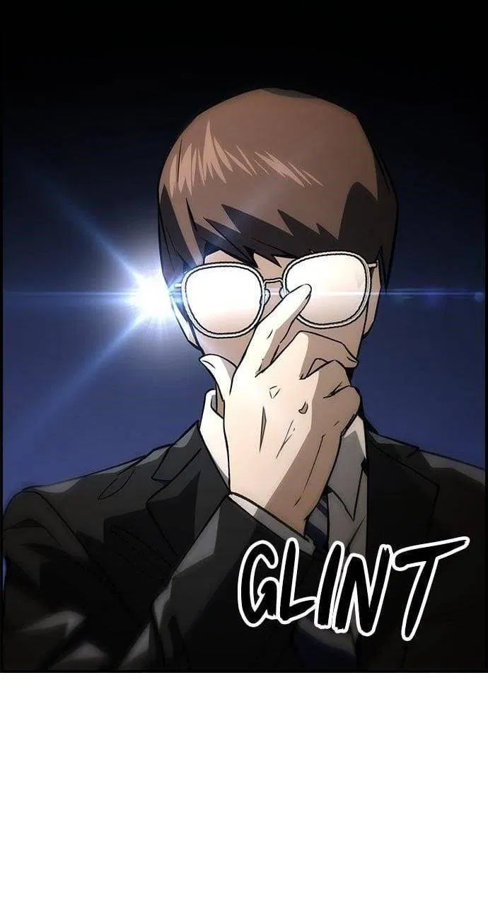 Манга Создатель плохой концовки - Глава 72 Страница 29