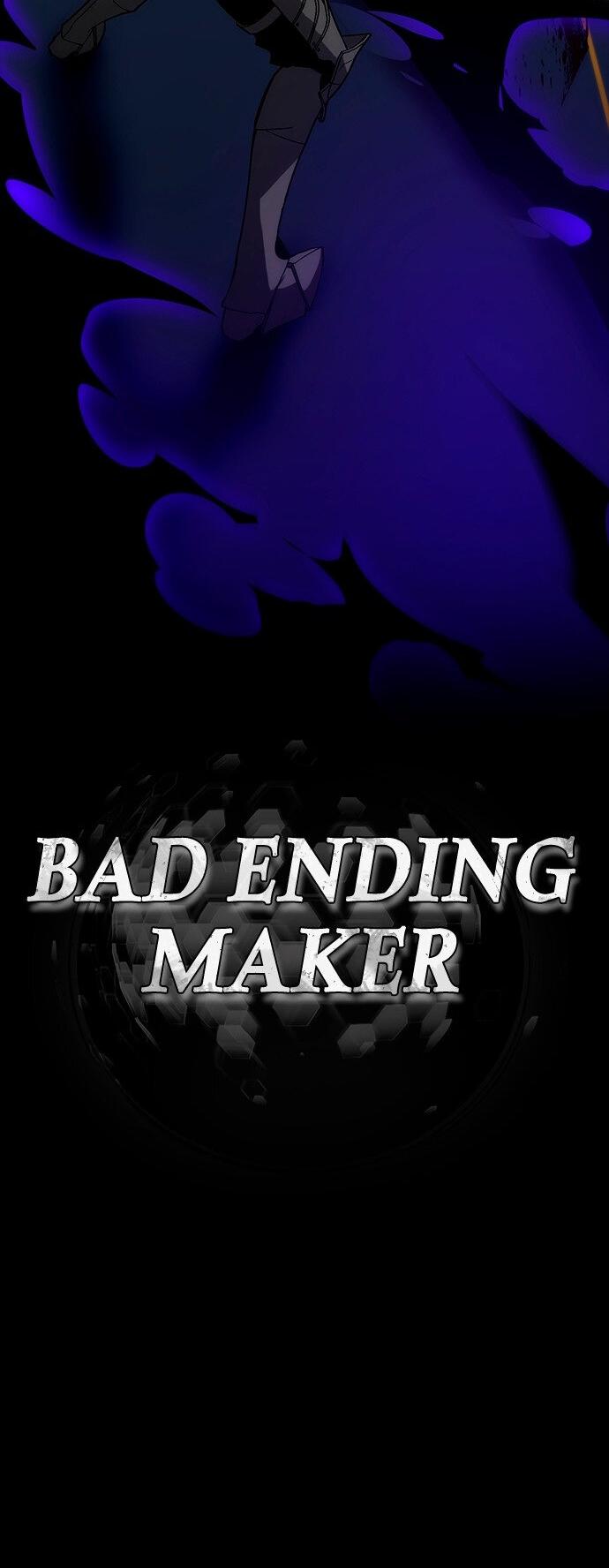 Манга Создатель плохой концовки - Глава 74 Страница 42