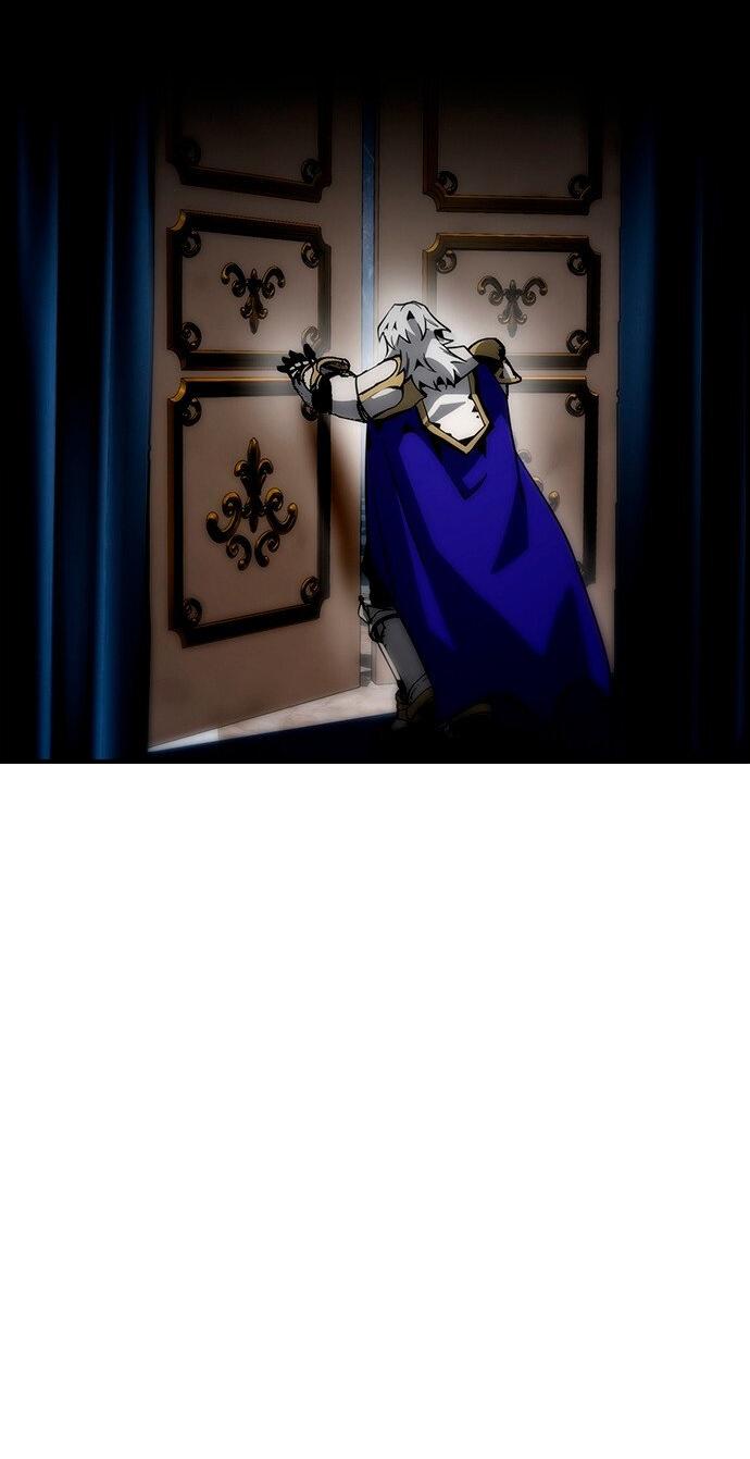 Манга Создатель плохой концовки - Глава 74 Страница 25