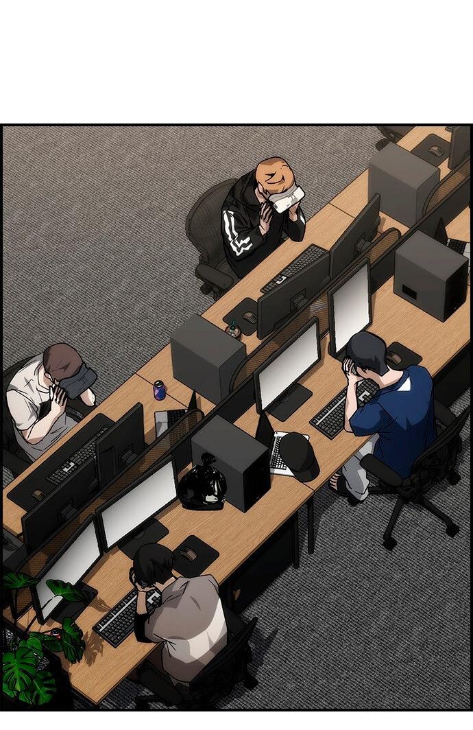 Манга Создатель плохой концовки - Глава 74 Страница 51