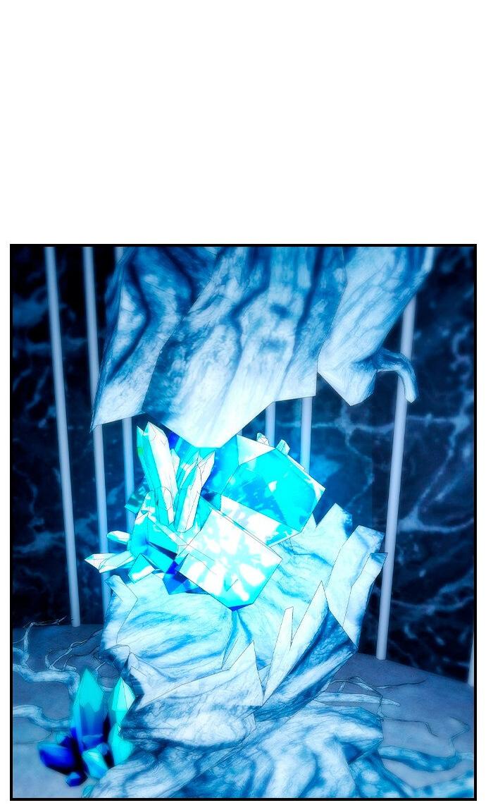 Манга Создатель плохой концовки - Глава 74 Страница 26