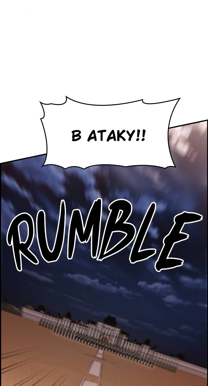 Манга Создатель плохой концовки - Глава 90 Страница 20