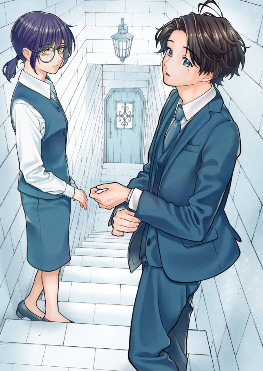 Манга Компания и личная жизнь - Глава 113 Страница 3