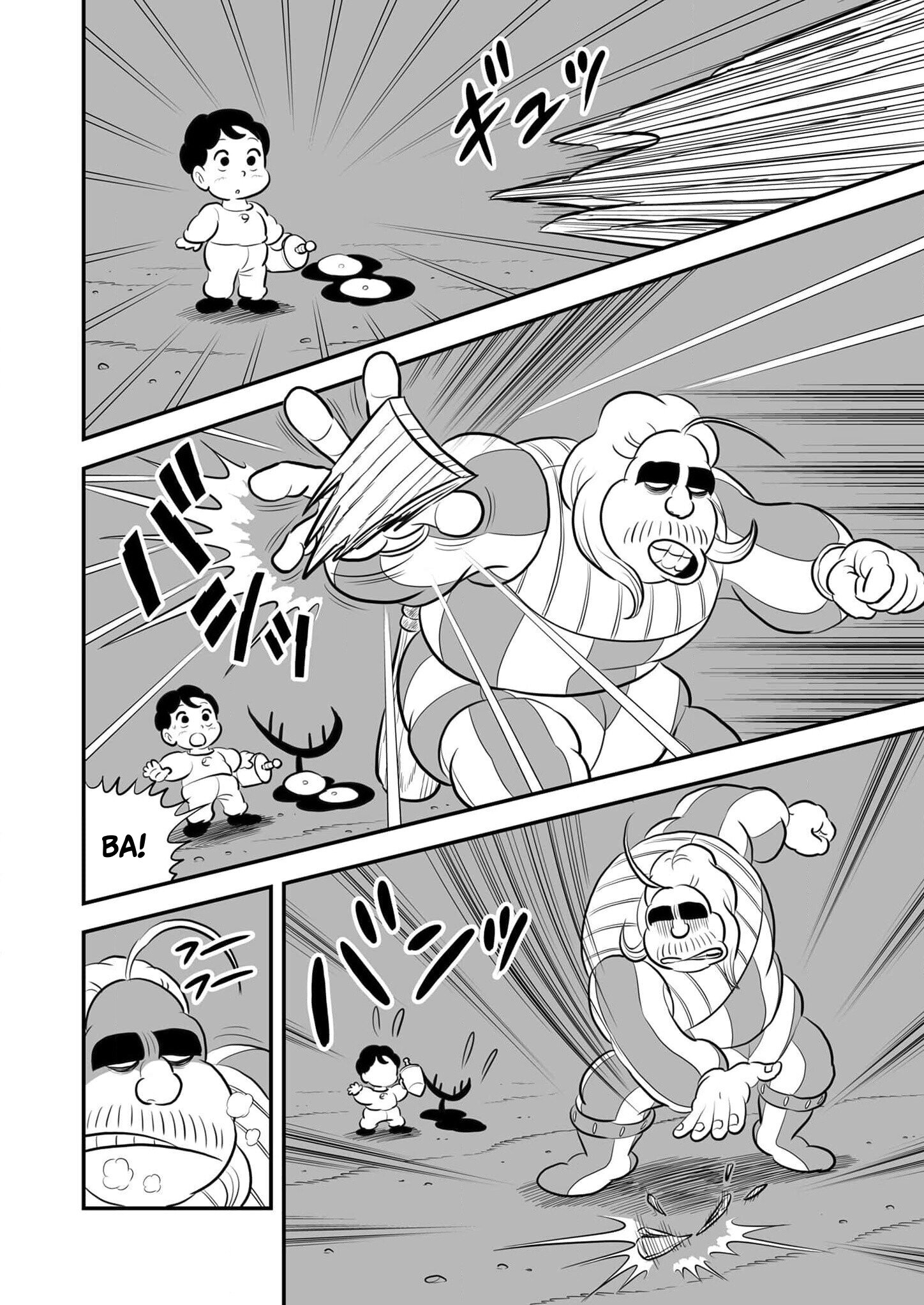 Манга Рейтинг короля - Глава 223 Страница 7