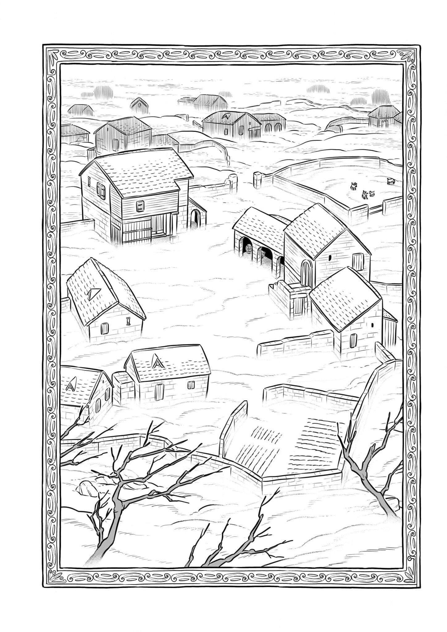 Манга Рейтинг короля - Глава 223 Страница 15