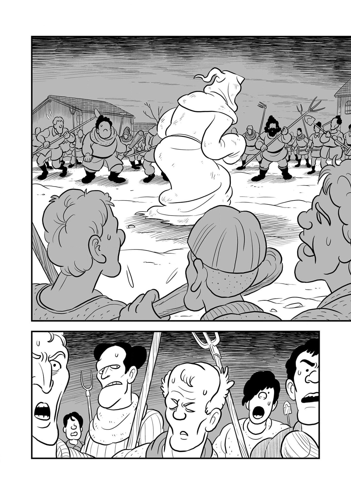 Манга Рейтинг короля - Глава 229 Страница 13