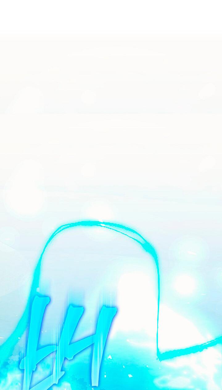 Манга Я стала неизлечимо больной няней главного героя - Глава 97 Страница 77