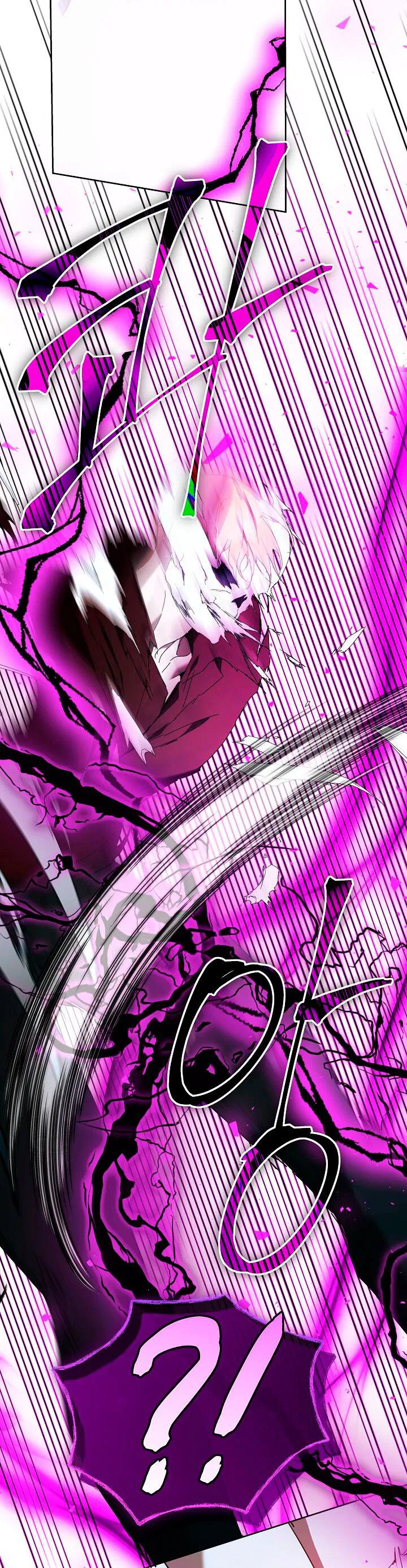 Манга Я стала неизлечимо больной няней главного героя - Глава 97 Страница 49