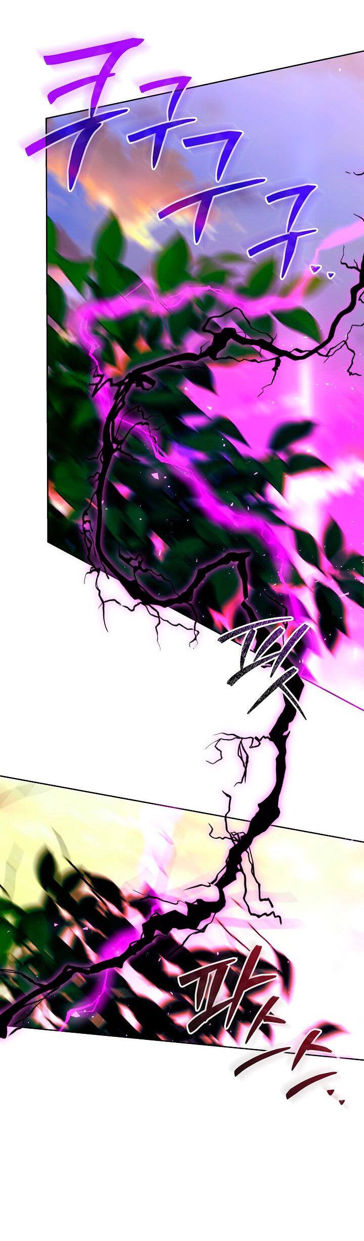 Манга Я стала неизлечимо больной няней главного героя - Глава 97 Страница 13