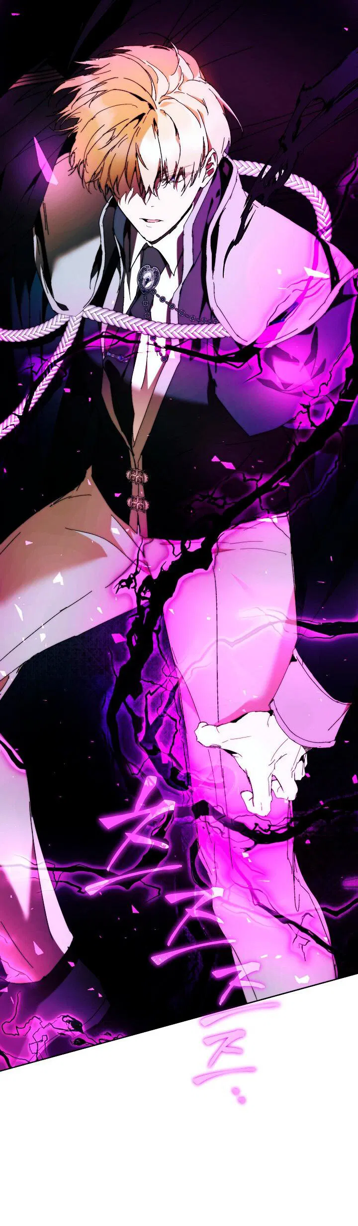 Манга Я стала неизлечимо больной няней главного героя - Глава 97 Страница 53