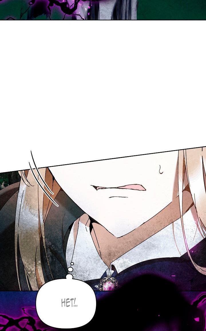 Манга Я стала неизлечимо больной няней главного героя - Глава 97 Страница 72