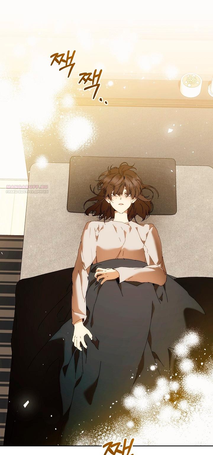 Манга Я стала неизлечимо больной няней главного героя - Глава 102 Страница 50