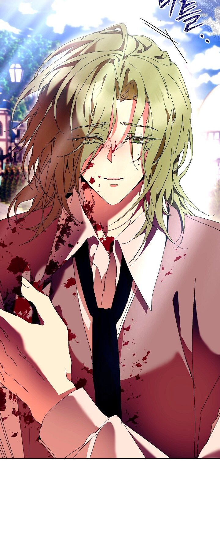 Манга Я стала неизлечимо больной няней главного героя - Глава 102 Страница 11