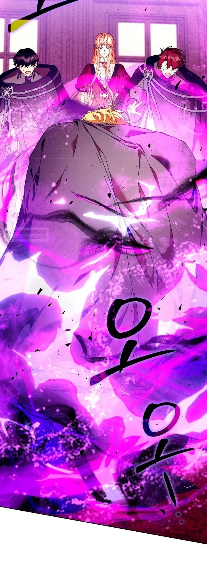 Манга Я стала неизлечимо больной няней главного героя - Глава 102 Страница 2