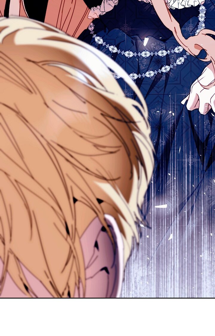 Манга Я стала неизлечимо больной няней главного героя - Глава 101 Страница 76