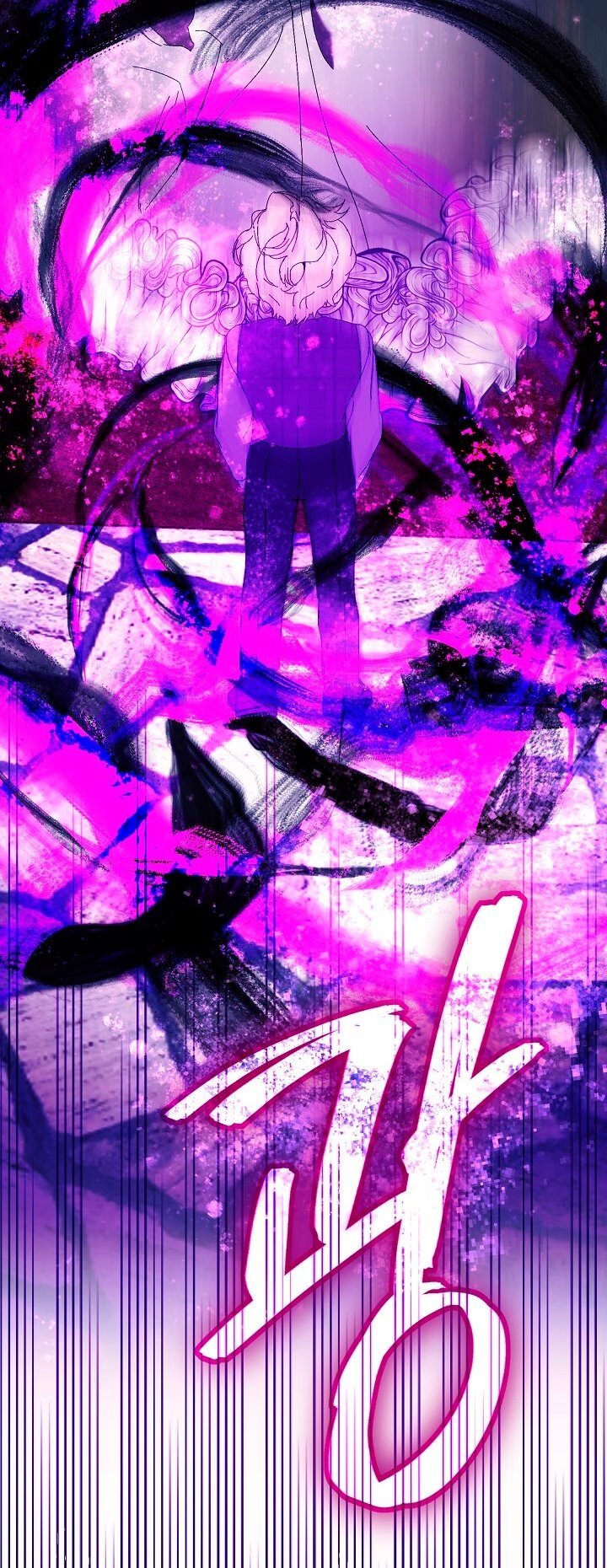 Манга Я стала неизлечимо больной няней главного героя - Глава 100 Страница 64