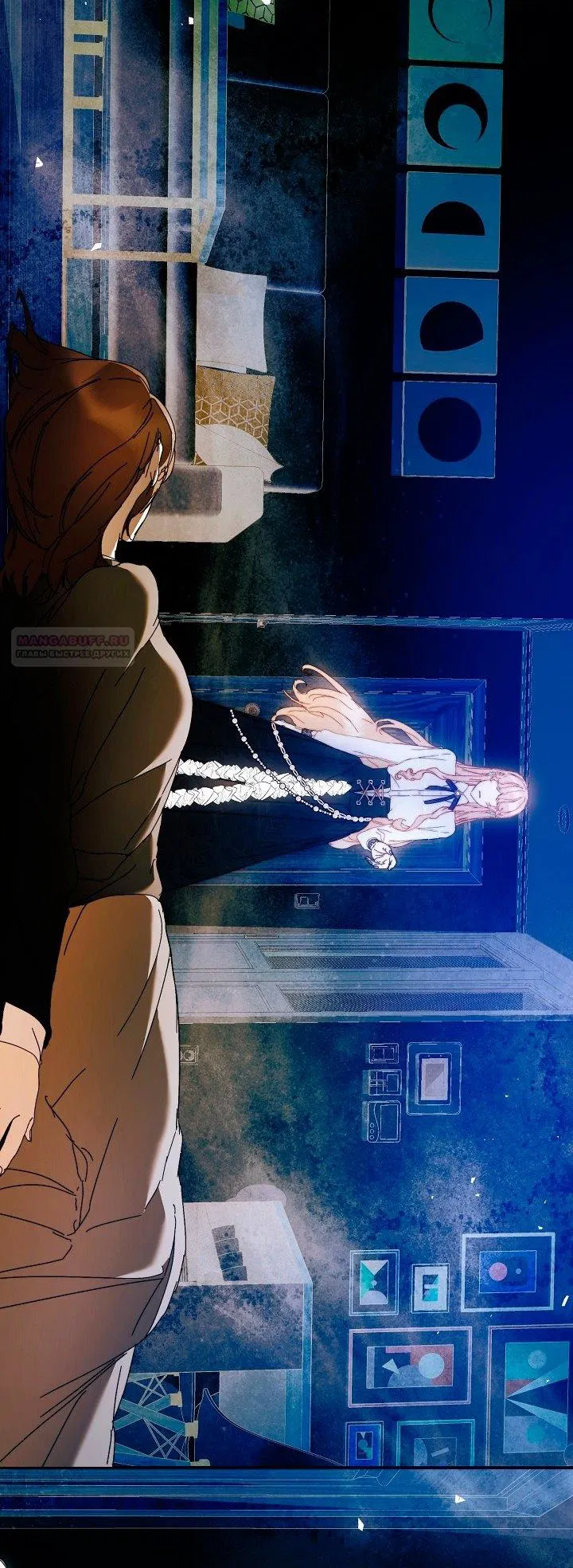 Манга Я стала неизлечимо больной няней главного героя - Глава 100 Страница 30