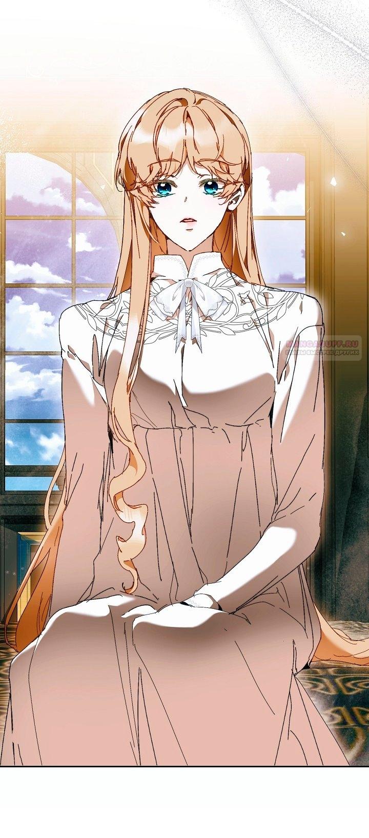 Манга Я стала неизлечимо больной няней главного героя - Глава 100 Страница 38