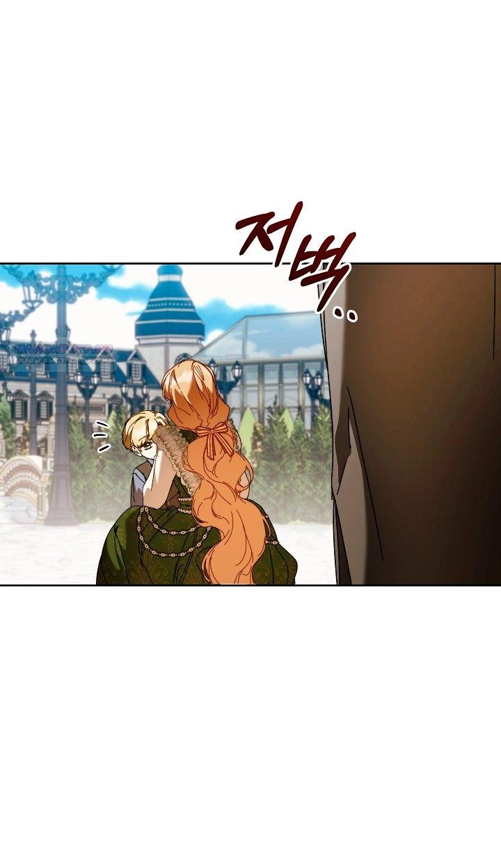 Манга Я стала неизлечимо больной няней главного героя - Глава 100 Страница 54