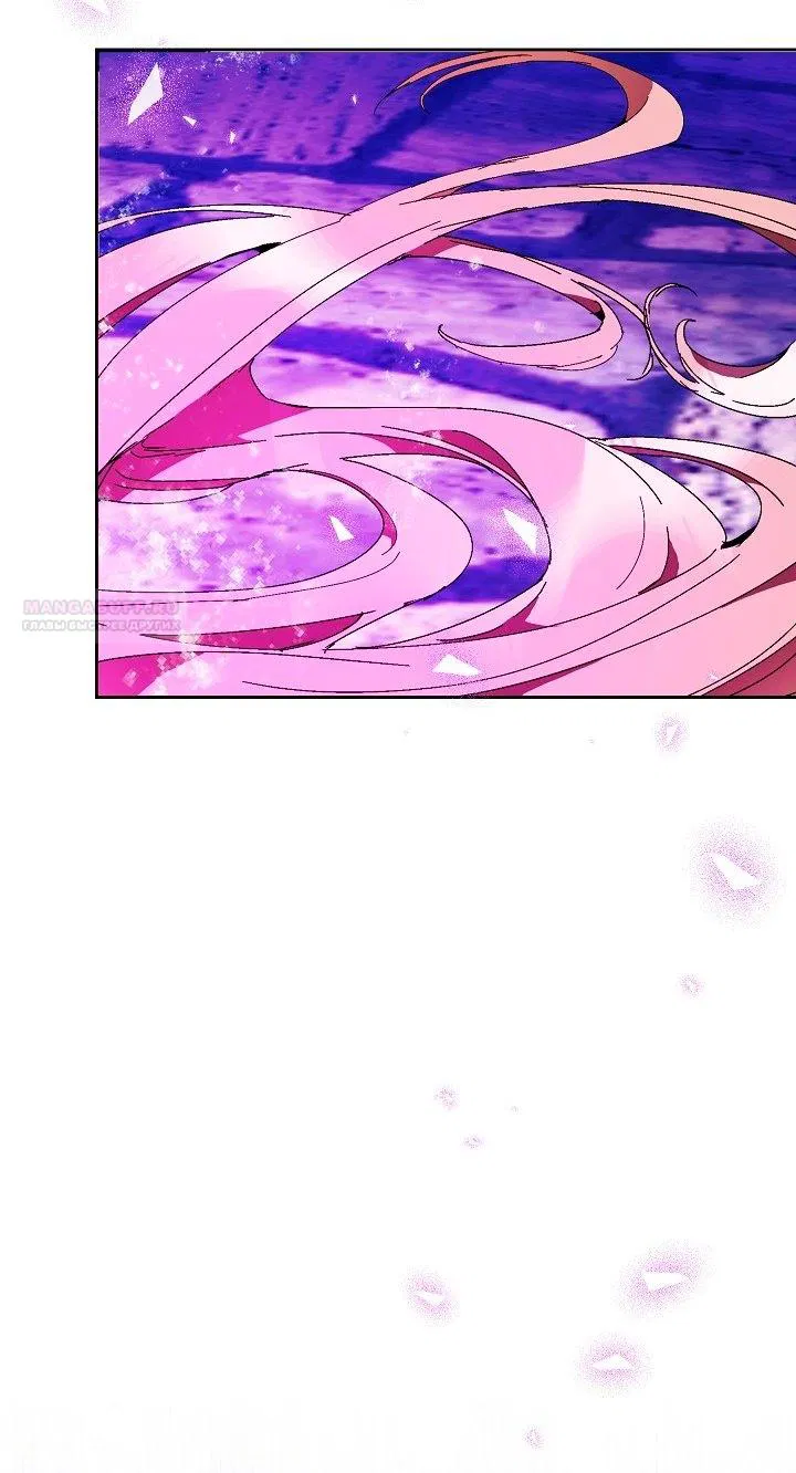 Манга Я стала неизлечимо больной няней главного героя - Глава 100 Страница 66