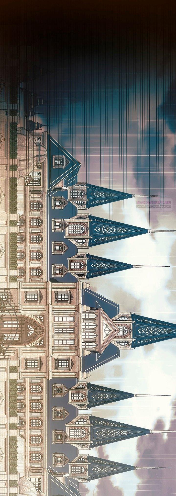 Манга Я стала неизлечимо больной няней главного героя - Глава 99 Страница 58