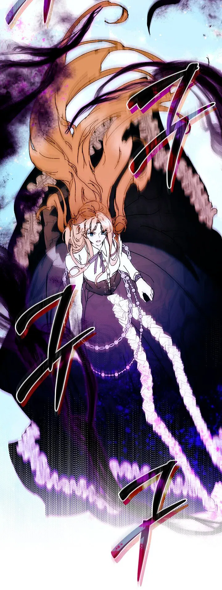 Манга Я стала неизлечимо больной няней главного героя - Глава 99 Страница 17