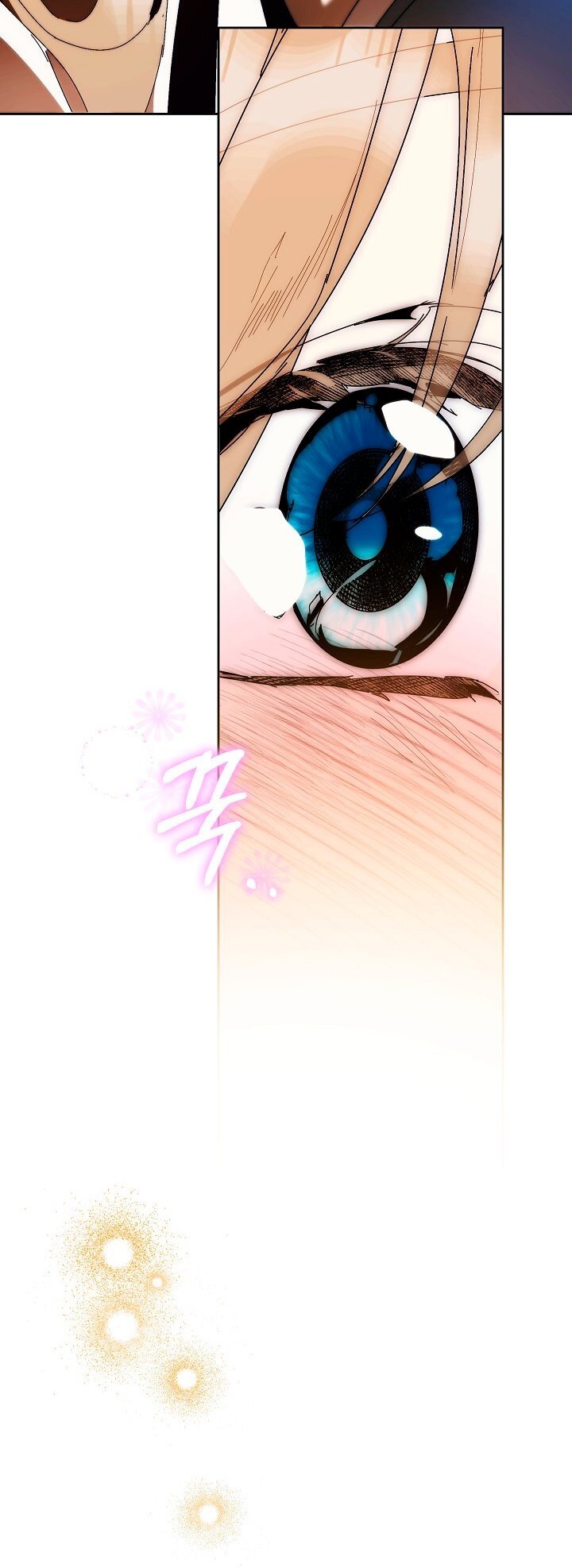 Манга Я стала неизлечимо больной няней главного героя - Глава 98 Страница 68